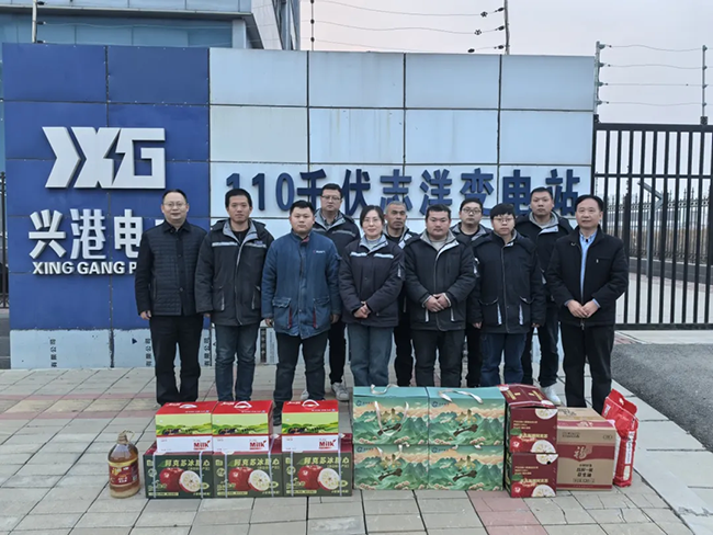 索凌電氣新春慰問(wèn)送關(guān)懷，節(jié)前安全督導(dǎo)保平安